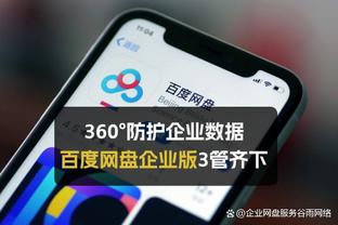 bet188官方网站